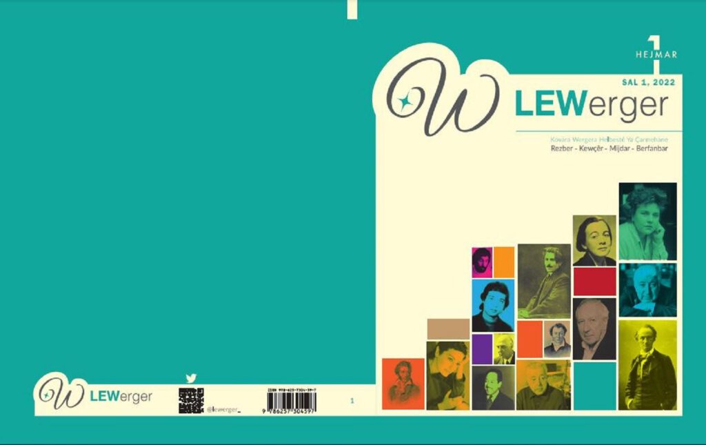 Kovara LEWerger